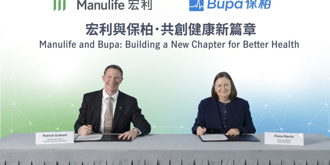 Manulife and Bupa Sign MoU for Strategic Collaboration in Hong Kong to Create a More Robust, Integrated Healthcare Network Offering Customers Greater Access and Choice