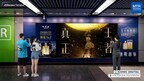 First-Ever AI Audience Measurement in Asia’s Metro Advertising Industry Pioneered by JCDecaux Transport for MTR* advertising