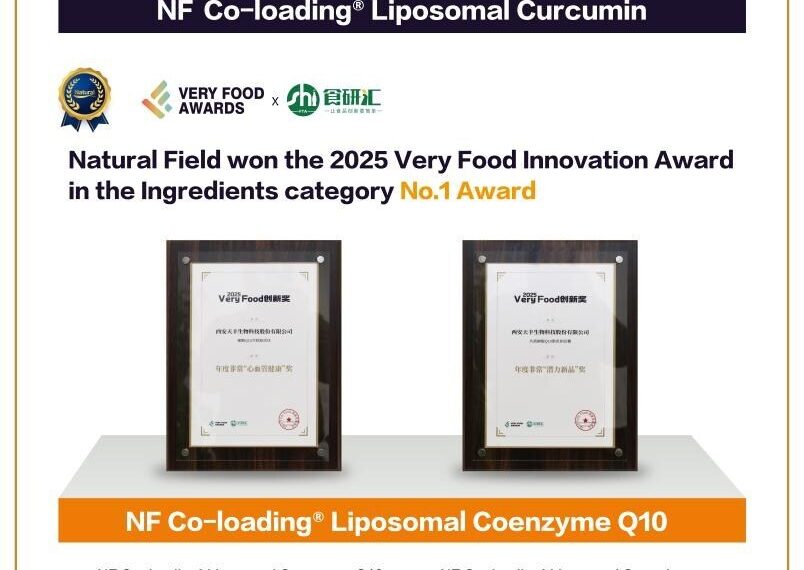 Natural Field Releases “Ashwagandha White Paper” and Landmark Liposome Research Achievements at 2025 FTA (Food Research Exchange Super Ingredients Conference)