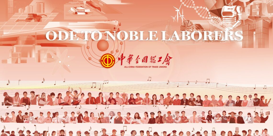 ODE TO NOBLE LABORERS
