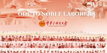 ODE TO NOBLE LABORERS