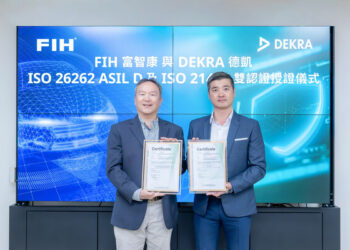FIH Achieves ISO 26262 and ISO/SAE 21434 Dual Certifications from DEKRA, Strengthening Automotive Safety and Cybersecurity Capabilities