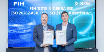 FIH Achieves ISO 26262 and ISO/SAE 21434 Dual Certifications from DEKRA, Strengthening Automotive Safety and Cybersecurity Capabilities