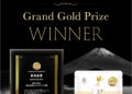 “Marishi Fuji” Wins Grand Gold Prize at the World Green Tea Contest 2025