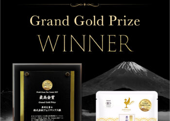 “Marishi Fuji” Wins Grand Gold Prize at the World Green Tea Contest 2025