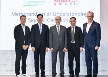 Prudential partners with Cyberport to accelerate AI innovation