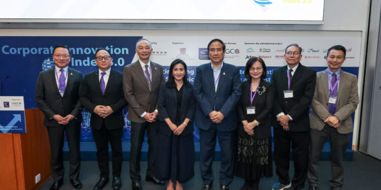 CUHK Business School Launches CII 3.0: From Assessment to Practice, Leading a New Phase in Corporate Innovation