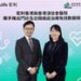 Manulife Hong Kong Partners with Hong Kong Baptist Hospital to Launch Outpatient Cashless Service for Cancer Day Treatment
