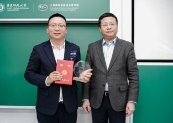 POGMENT Biomimic Collagen Reacquired Recognition, Founder Appointed as Industrial Mentor for Master’s Students at East China Normal University, Awarded 2025 Innovation Leadership Award