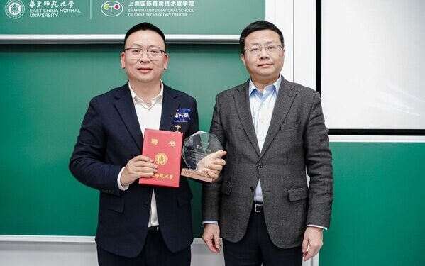 POGMENT Biomimic Collagen Reacquired Recognition, Founder Appointed as Industrial Mentor for Master’s Students at East China Normal University, Awarded 2025 Innovation Leadership Award