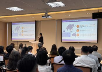 Taipei City’s Global Pass: A New Partner Channel for Global Startup Spaces