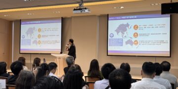 Taipei City’s Global Pass: A New Partner Channel for Global Startup Spaces