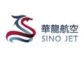 Sino Jet Finalizes 50-eVTOL Order with Aerofugia, Accelerating Low-Altitude Mobility Strategy