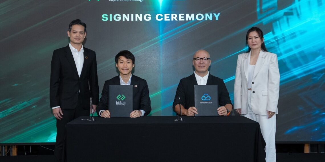 Tencent Cloud Announces Strategic Partnership with Thailand’s Leading Digital Asset Exchange Bitkub