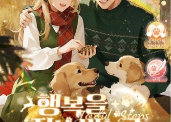 WePlay Launches “Let’s Celebrate Christmas Together” Winter Campaign: Partnering with Korean Charity to Light Up the Journey Home for Stray Dogs