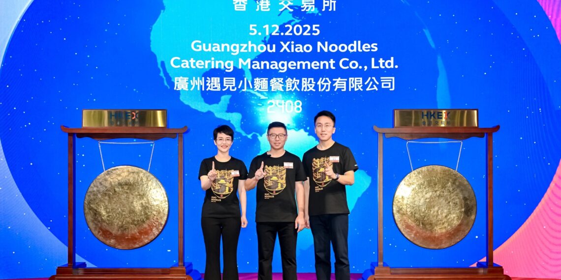XIAO NOODLES Debuts on HKEX, Becoming the First Listed Chinese Noodle Restaurant Stock