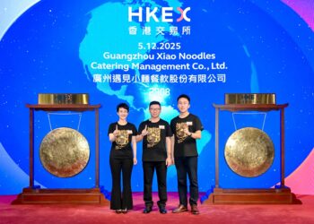 XIAO NOODLES Debuts on HKEX, Becoming the First Listed Chinese Noodle Restaurant Stock
