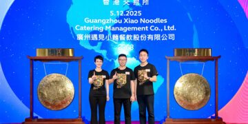 XIAO NOODLES Debuts on HKEX, Becoming the First Listed Chinese Noodle Restaurant Stock