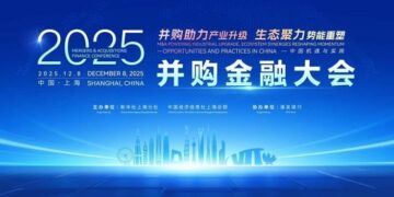 Xinhua Silk Road: Conference held in E. China biz hub to highlight burgeoning regional M&As