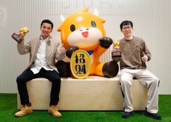 Second Futu Global Paper Trading Competition Successfully Concludes: Hong Kong Participant Crowned Champion with Over 7500% Return