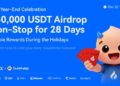 HTX Year-End Carnival Launches 200,000 USDT Airdrop Giveaway in Partnership with the TRON Ecosystem