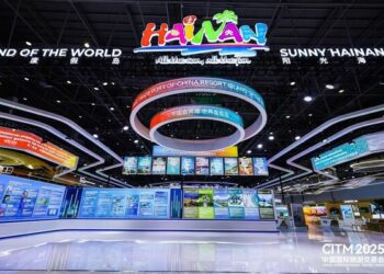 China’s tourism market reshaped by Hainan’s customs shift