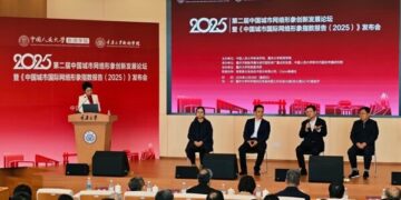 International Digital Image Index 2025 Unveiled, Spotlighting China’s Top Cities in Cyberspace