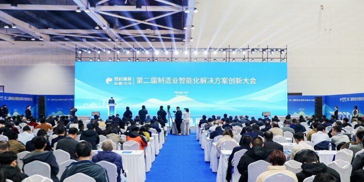 Finals of the Second Innovation Competition for Intelligent Manufacturing Solutions and Innovation Conference Held in Yongchuan, Chongqing