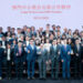 Sands China Celebrates 10th Anniversary of Local SME Supplier Support Programme and Hosts Supplier Excellence Awards