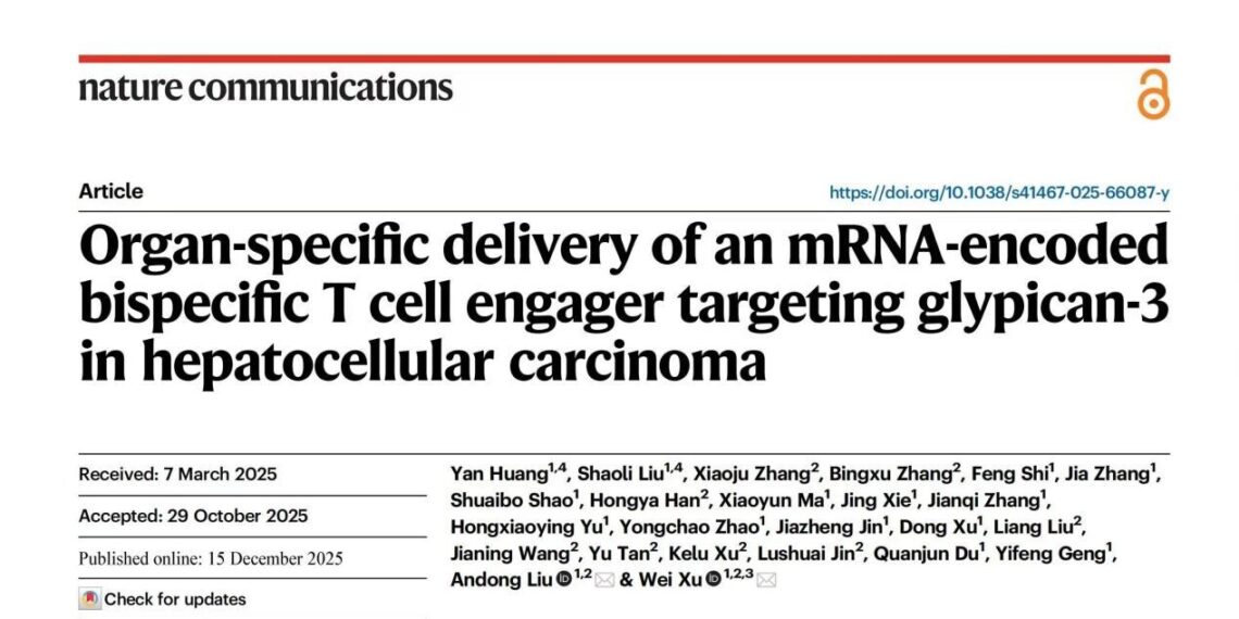 Breakthrough Progress: METiS TechBio Publishes Consecutive Research Findings in Nature Communications and the Journal for ImmunoTherapy of Cancer
