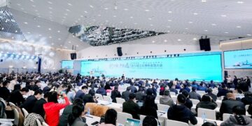 Sixth Jiangbeizui New Financial Conference Opens in Chongqing’s Liangjiang New Area