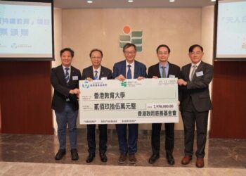 Sprinkles (HK) Charity Foundation Donates to The Education University of Hong Kong to Promote “Harmony between Humanity and Nature Sustainable Education” Project