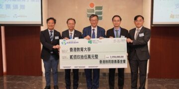 Sprinkles (HK) Charity Foundation Donates to The Education University of Hong Kong to Promote “Harmony between Humanity and Nature Sustainable Education” Project