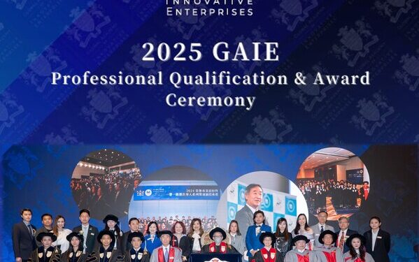 Global Academy of Innovative Enterprises Professional Qualification & Award Ceremony 2025