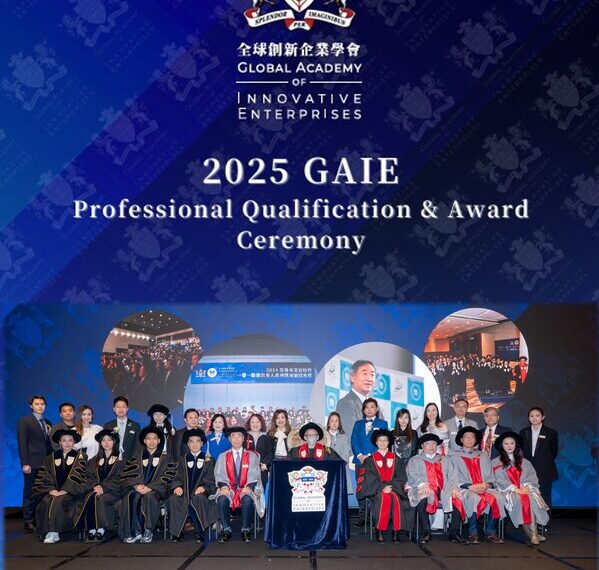 Global Academy of Innovative Enterprises Professional Qualification & Award Ceremony 2025