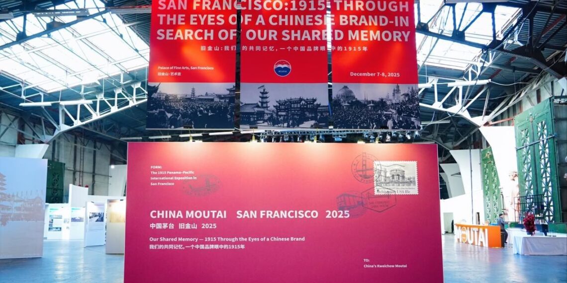 Moutai Cultural Exhibition Ignites U.S. Audience with Immersive Journey Through a Century of Cultural Heritage