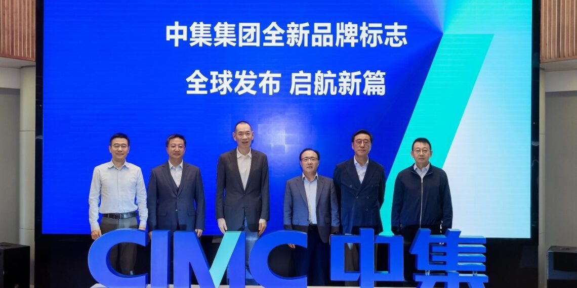 CIMC Unveils New Global Brand Logo and Visual Identity System