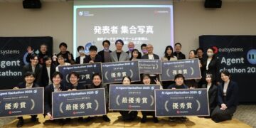 OutSystems Announces the Successful Completion of “AI Agent Hackathon 2025” Showcasing AI-Powered Low-Code
