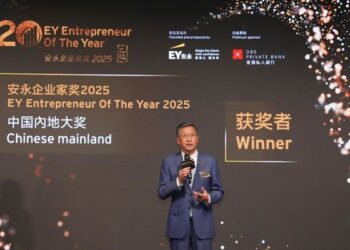 Dr. Lu Xianping, Founder, Chairman of Chipscreen Biosciences named the Chinese mainland winner of the EY Entrepreneur Of The Year™ 2025 awards