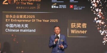 Dr. Lu Xianping, Founder, Chairman of Chipscreen Biosciences named the Chinese mainland winner of the EY Entrepreneur Of The Year™ 2025 awards