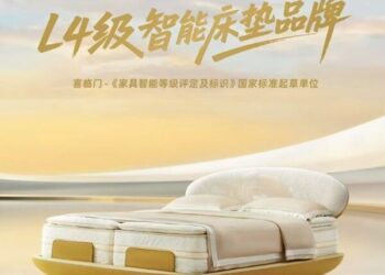 China’s Sleep Technology Pioneer Sleemon Draws Increasing Interest from the Global AI Community