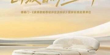 China’s Sleep Technology Pioneer Sleemon Draws Increasing Interest from the Global AI Community