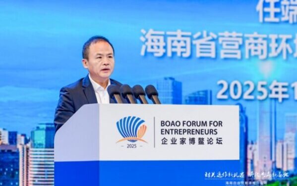 Xinhua Silk Road: Hainan FTP vows to further optimize business environment