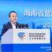 Xinhua Silk Road: Hainan FTP vows to further optimize business environment