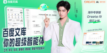 Key Milestone in Baidu Wenku’s Global Expansion: Ding Yuxi Named Global Ambassador to Expand the Global Reach of Chinese AI