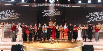 Chinagoods Talk Show Gala Highlights Commerce Through Storytelling and Industry Exchange