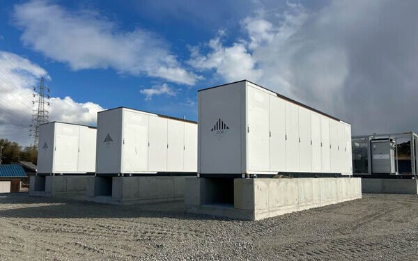 Star Trade and Chubu Electric Power Miraiz Launch Partnership Toward Up to 300MW of Storage-Backed, Insurance-Based Storage