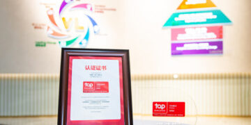 Infinitus Recognised as a Top Employer in China for 2026 for the Sixth Consecutive Year