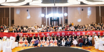 Award Ceremony for 2025 Yiwugo’s Top 10 Vendors Competition Successfully Held