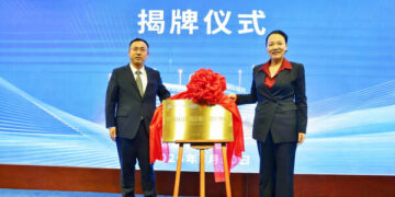 Hope Rising in Hainan: International NUT Carcinoma Center Launches in Boao